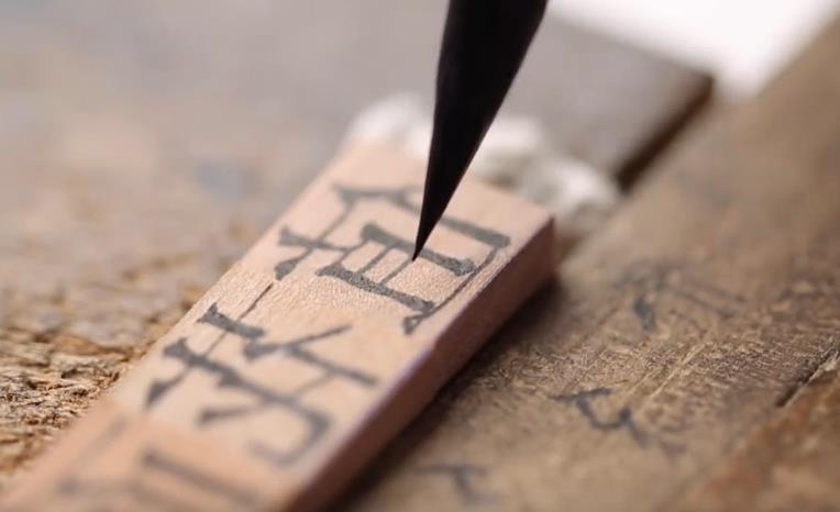 ���A�ٹ�-ľ����ӡˢ