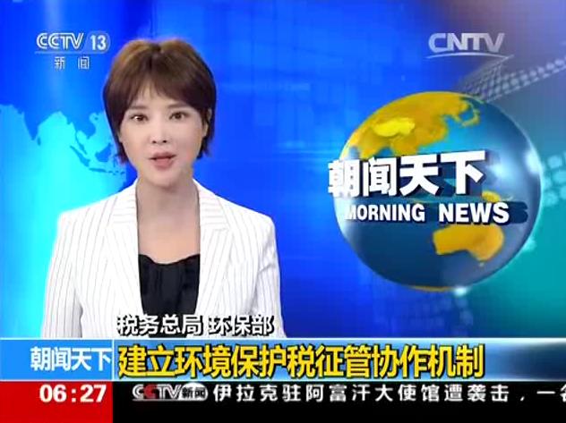 �P(gu��n)�ڽ����h(hu��n)�����o(h��)�����܅f(xi��)���C(j��)��