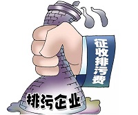 �½�ԇ�c(di��n)����VOCs�����M(f��i)��10��1������(zh��)�У�